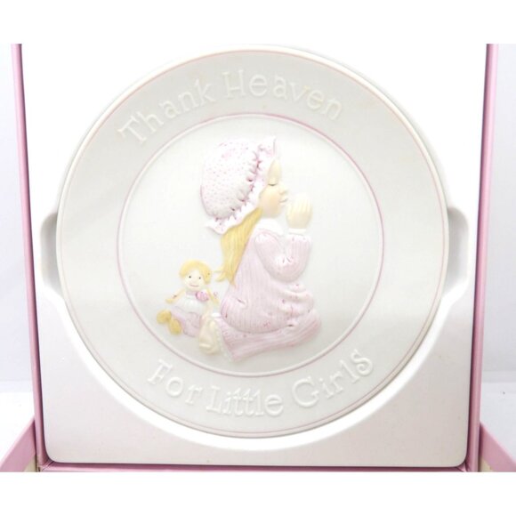 Holly Hobbie Collector Plate (Thank Heaven For Little Girls) 6" NIB - Picture 2 of 4